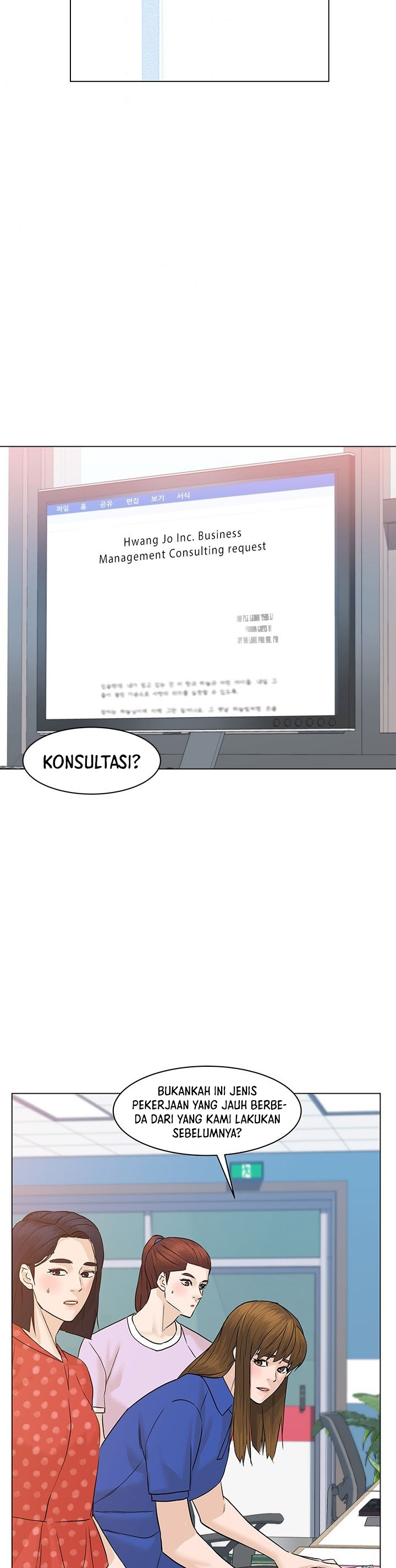 From the Grave and Back Chapter 63 Gambar 43