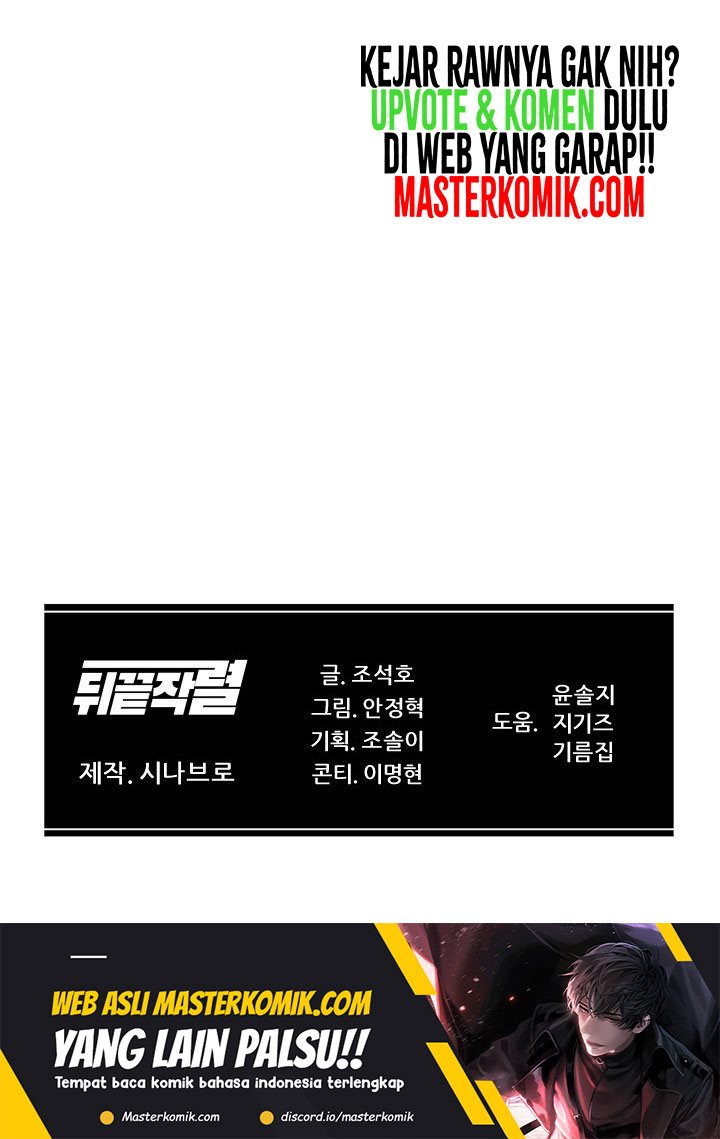 From the Grave and Back Chapter 67 Gambar 38