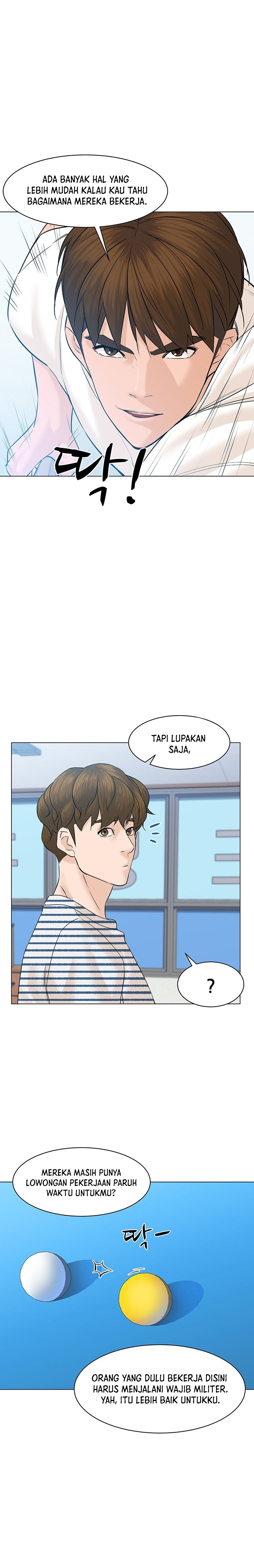 From the Grave and Back Chapter 68 Gambar 5