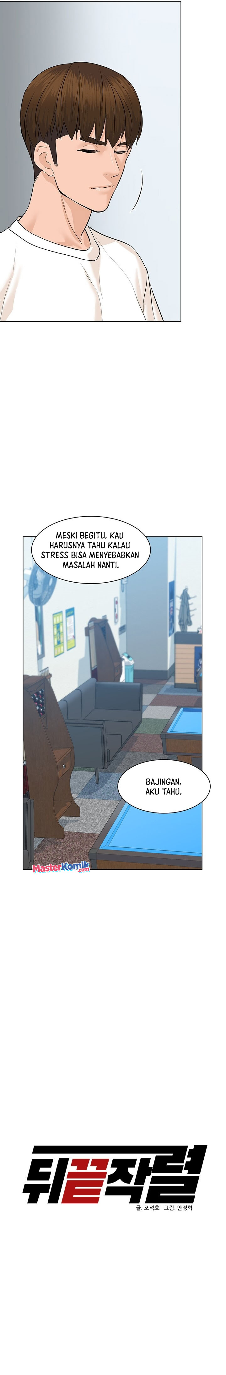 From the Grave and Back Chapter 68 Gambar 8