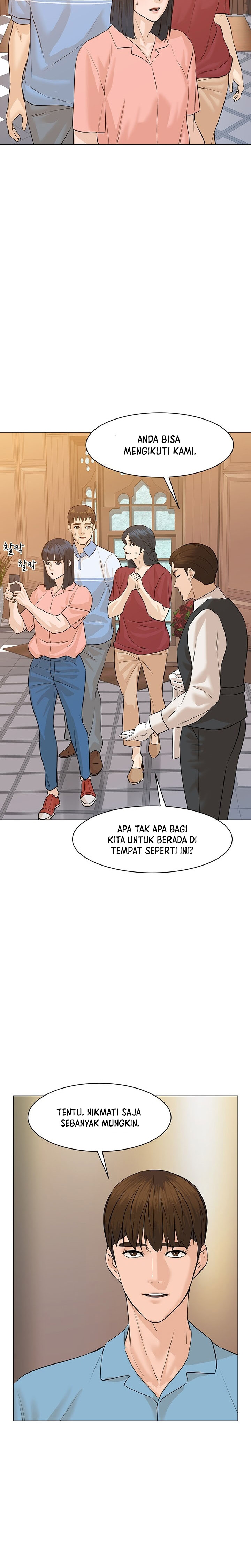 From the Grave and Back Chapter 68 Gambar 17