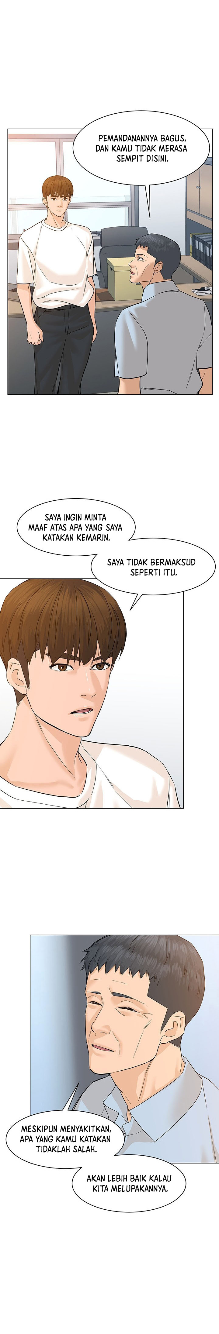 From the Grave and Back Chapter 71 Gambar 3