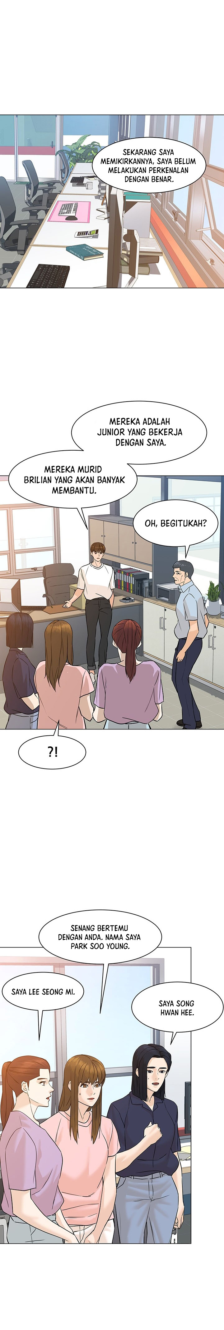 From the Grave and Back Chapter 71 Gambar 5