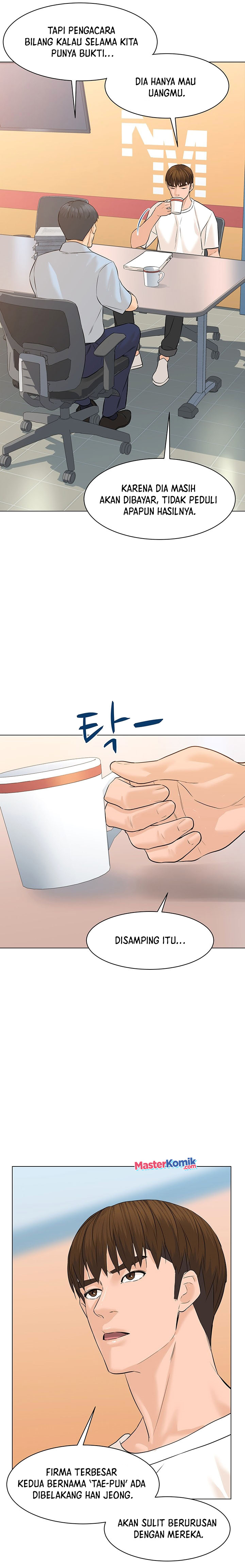 From the Grave and Back Chapter 71 Gambar 12