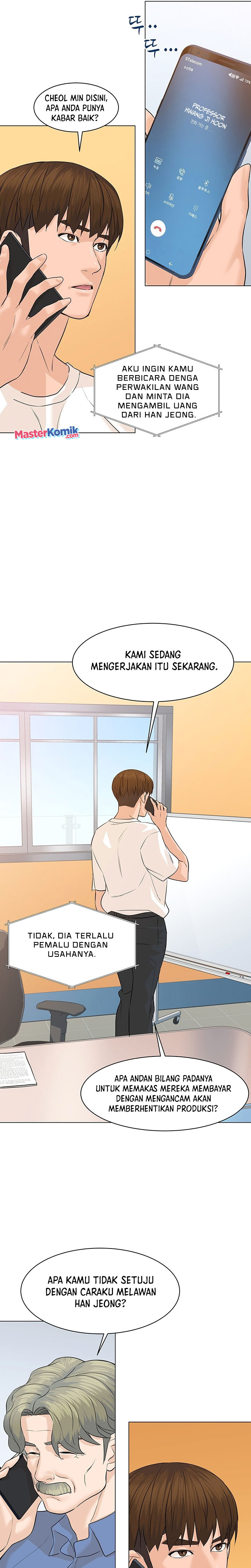 From the Grave and Back Chapter 71 Gambar 22
