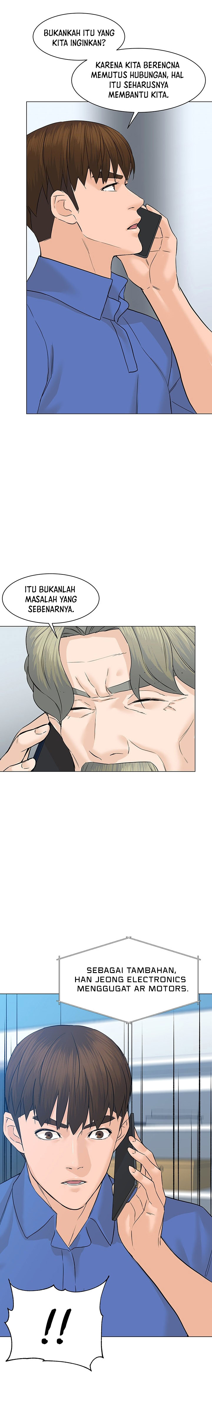 From the Grave and Back Chapter 71 Gambar 31