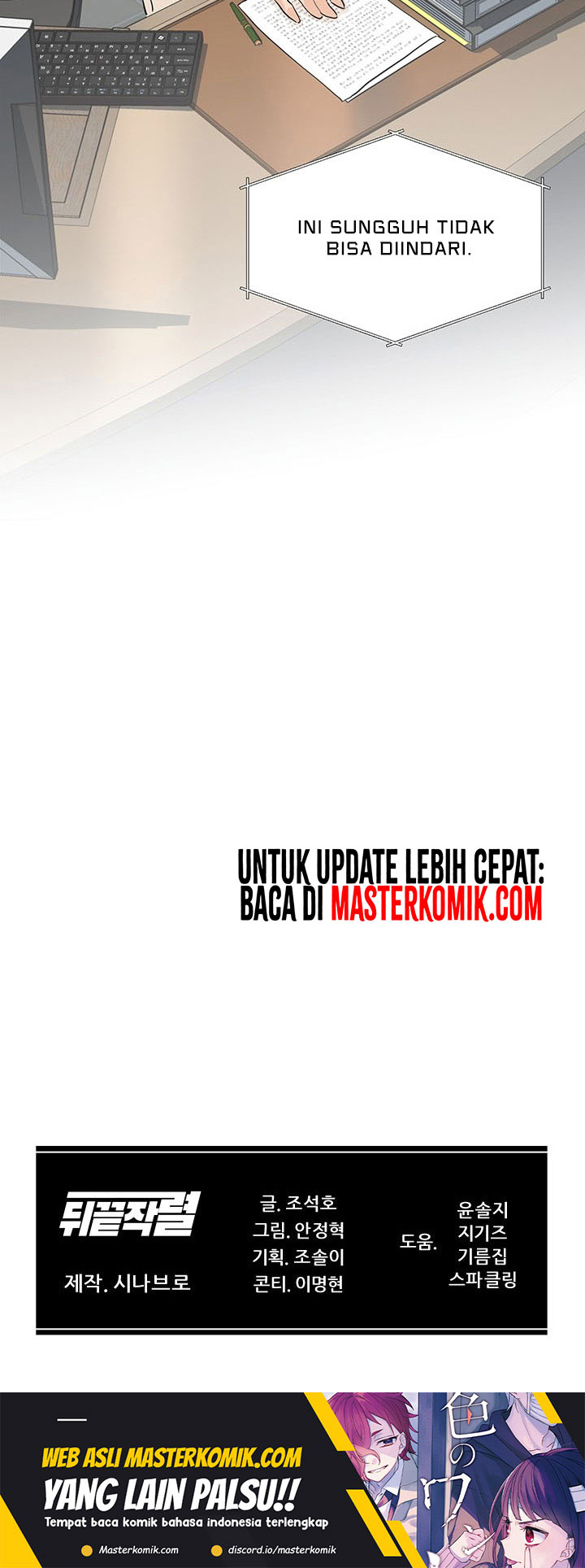 From the Grave and Back Chapter 71 Gambar 33
