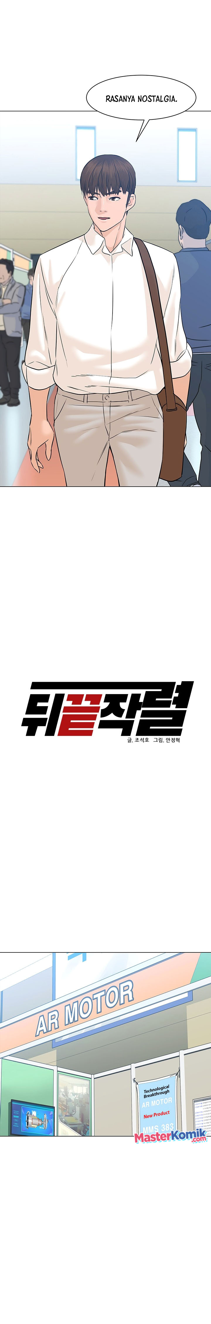 From the Grave and Back Chapter 76 Gambar 4