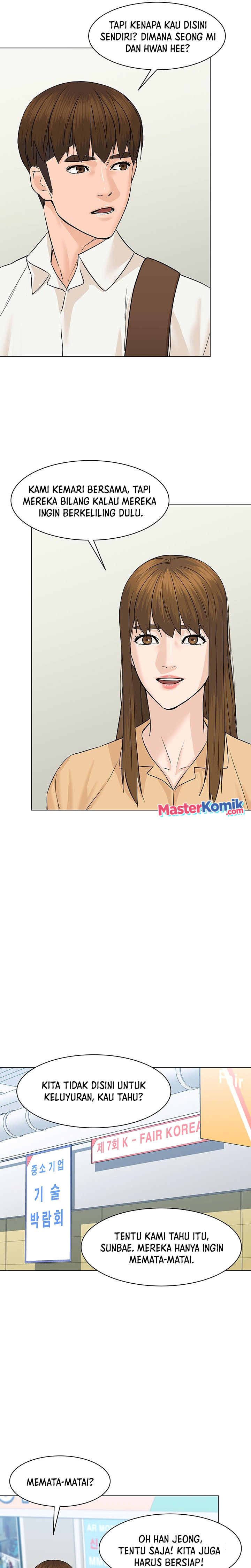 From the Grave and Back Chapter 76 Gambar 12