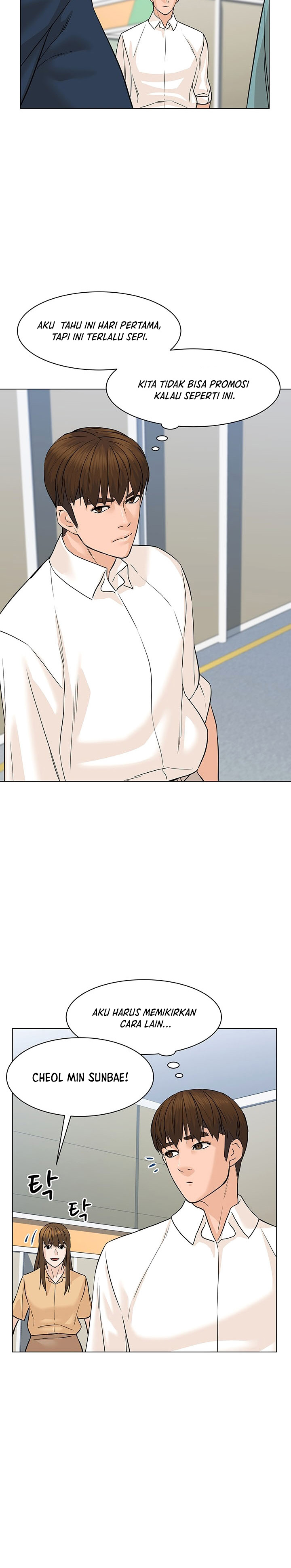 From the Grave and Back Chapter 76 Gambar 15
