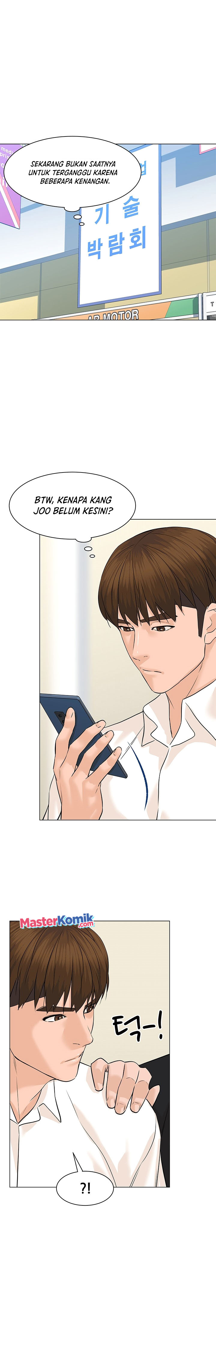 From the Grave and Back Chapter 76 Gambar 20