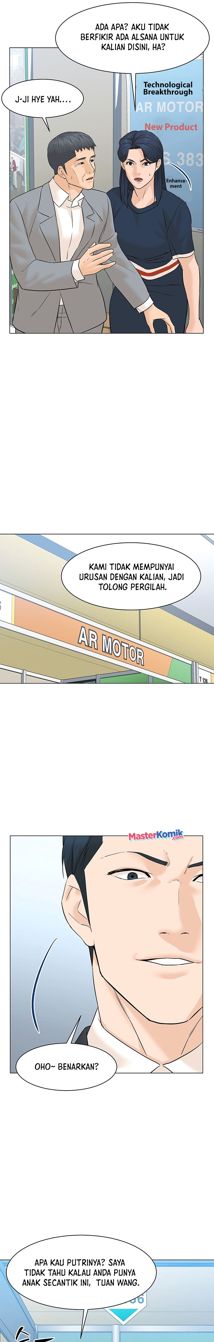 From the Grave and Back Chapter 76 Gambar 30