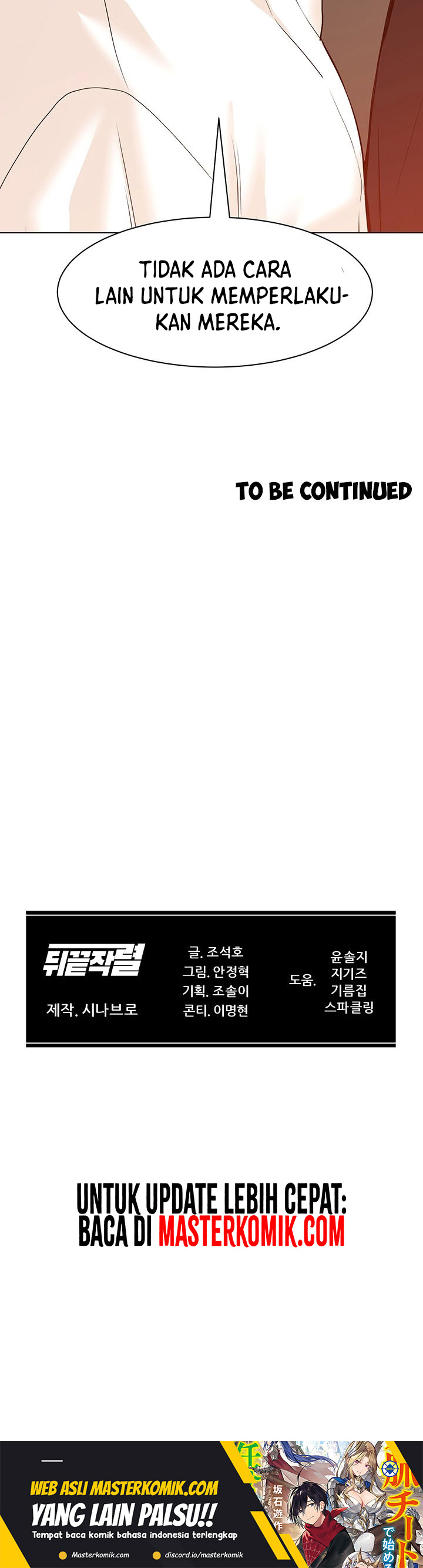 From the Grave and Back Chapter 76 Gambar 35