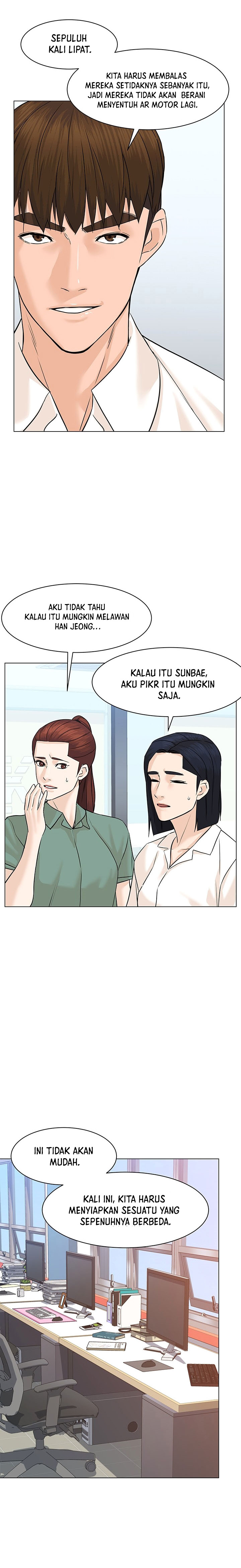 From the Grave and Back Chapter 79 Gambar 7
