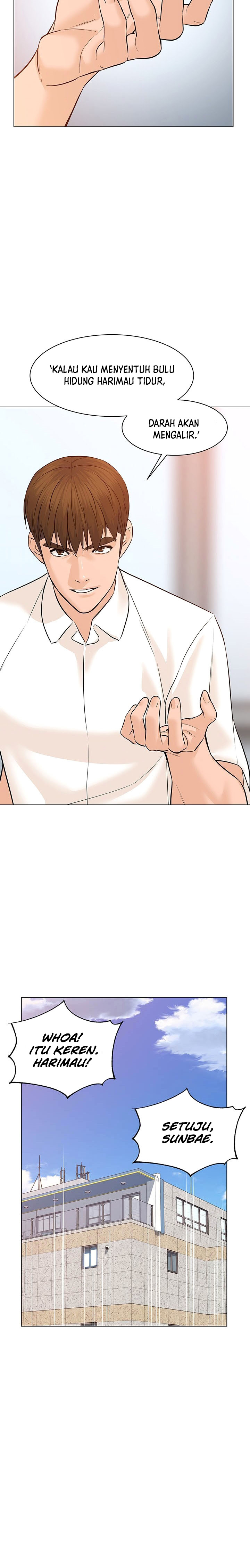 From the Grave and Back Chapter 79 Gambar 11