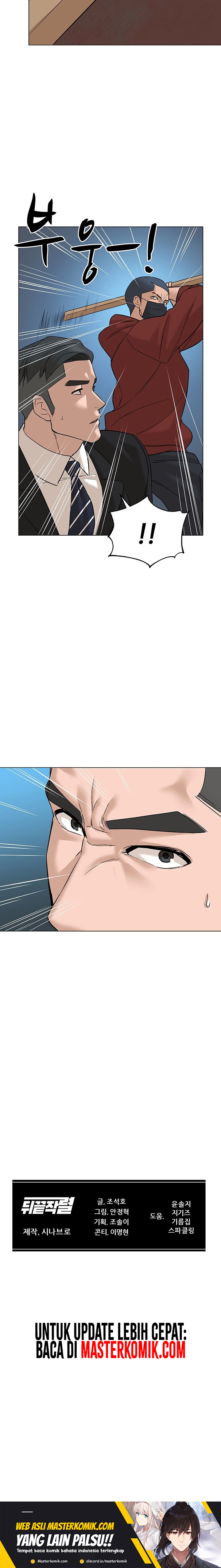 From the Grave and Back Chapter 79 Gambar 29