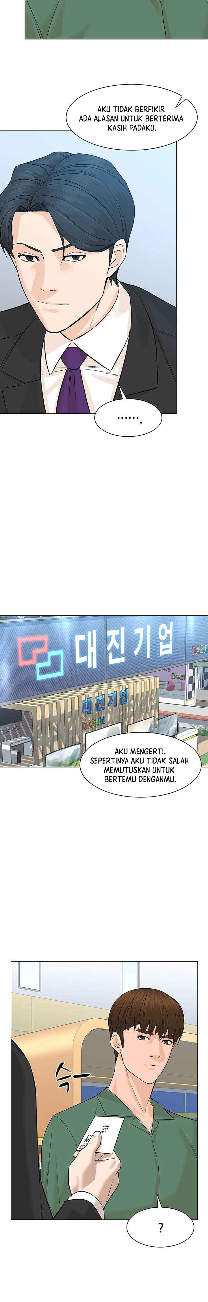 From the Grave and Back Chapter 84 Gambar 5