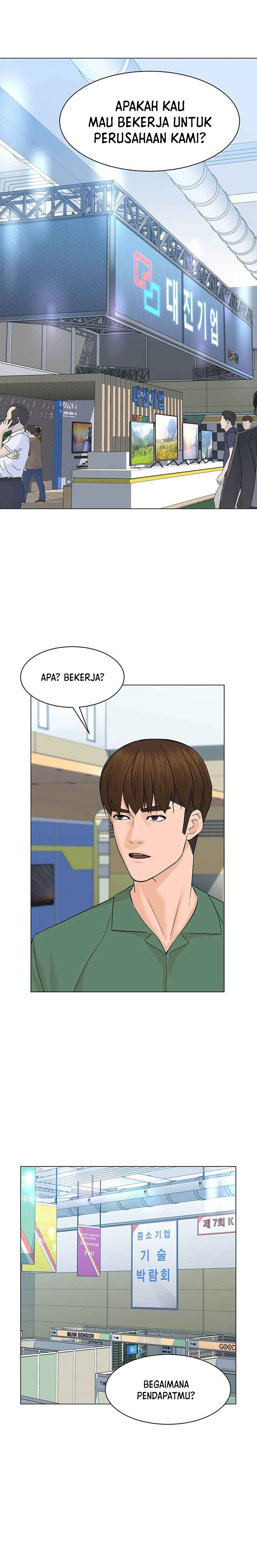 From the Grave and Back Chapter 84 Gambar 13