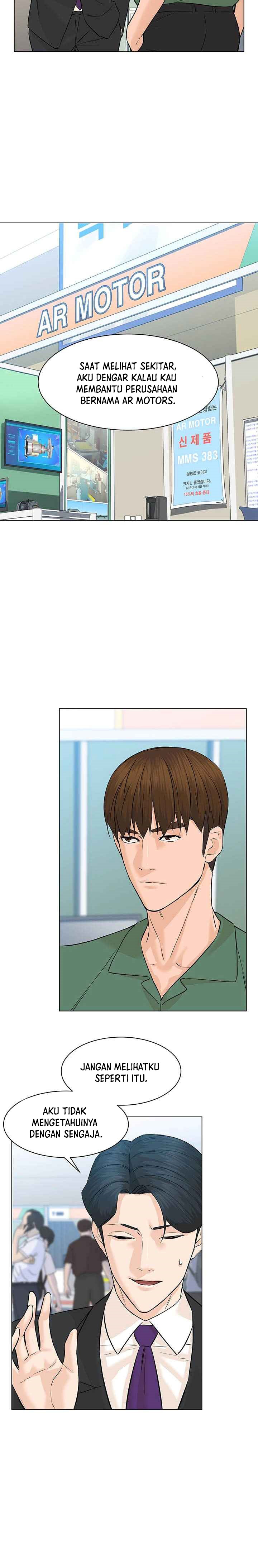 From the Grave and Back Chapter 84 Gambar 25
