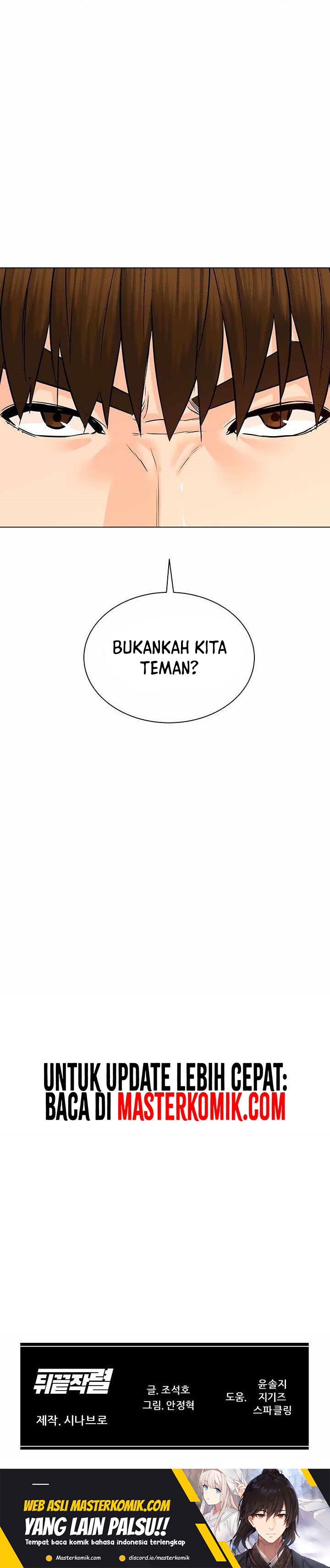From the Grave and Back Chapter 99 Gambar 27