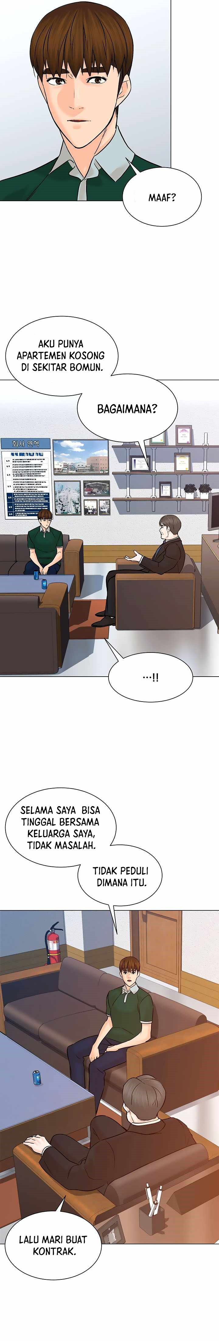 From the Grave and Back Chapter 108 Gambar 9