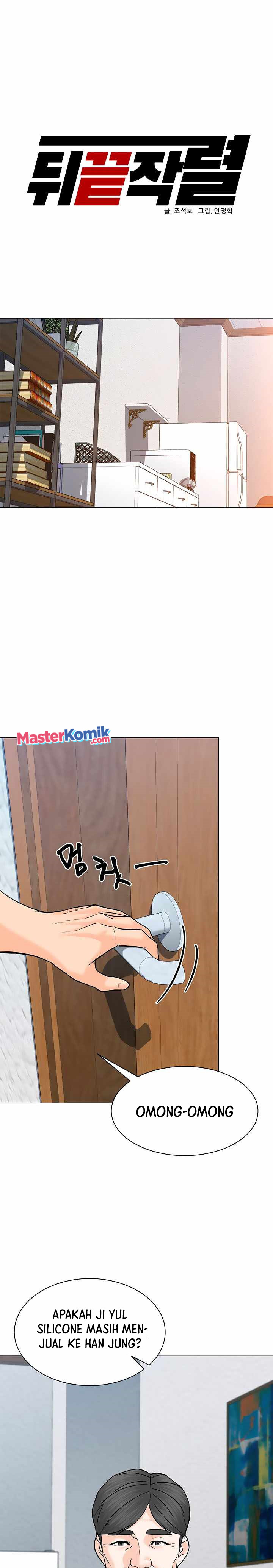 From the Grave and Back Chapter 108 Gambar 20