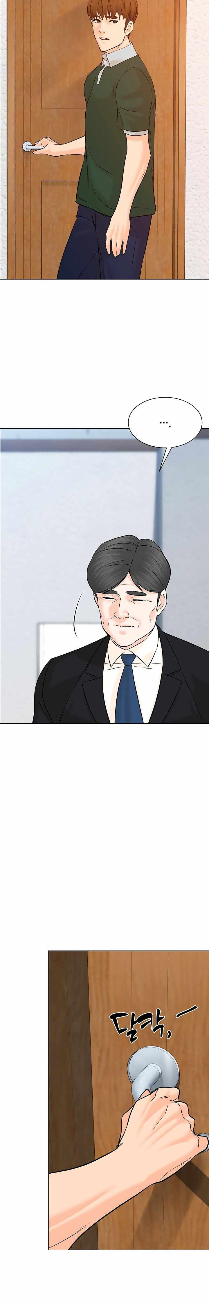 From the Grave and Back Chapter 108 Gambar 27