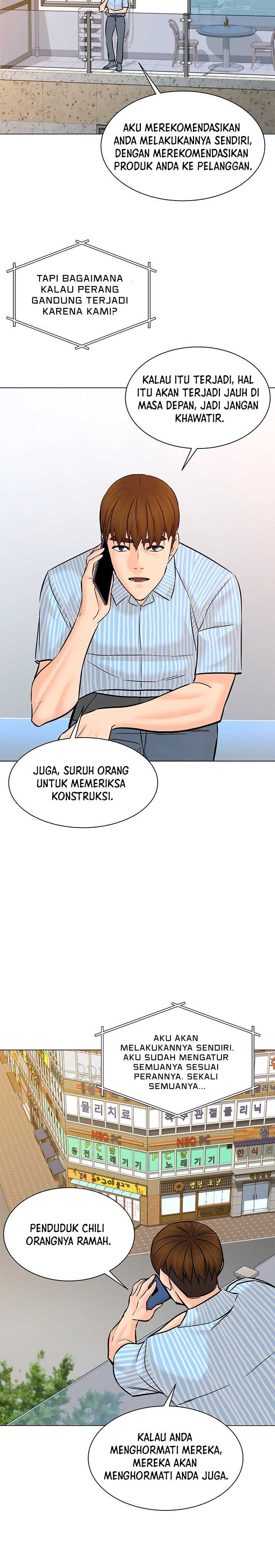 From the Grave and Back Chapter 112 Gambar 27