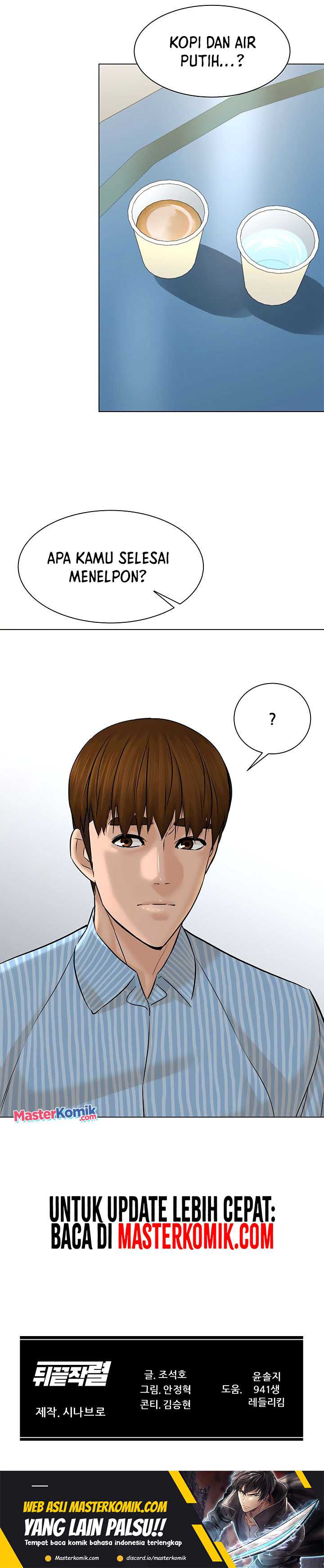 From the Grave and Back Chapter 112 Gambar 30