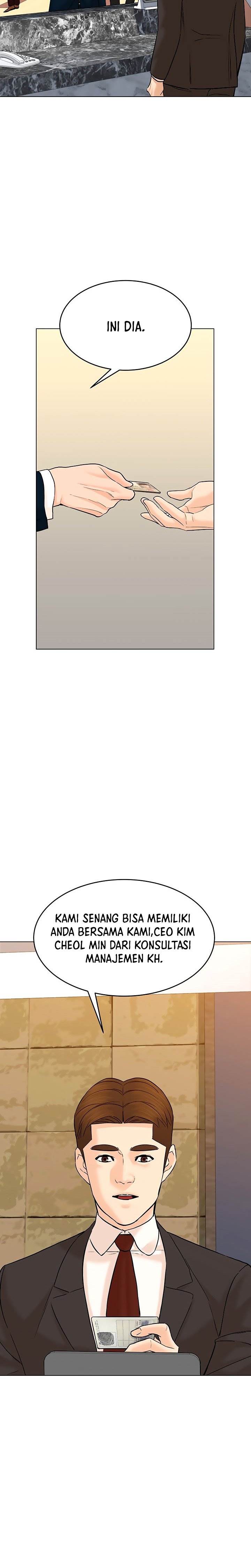 From the Grave and Back Chapter 122 Gambar 3