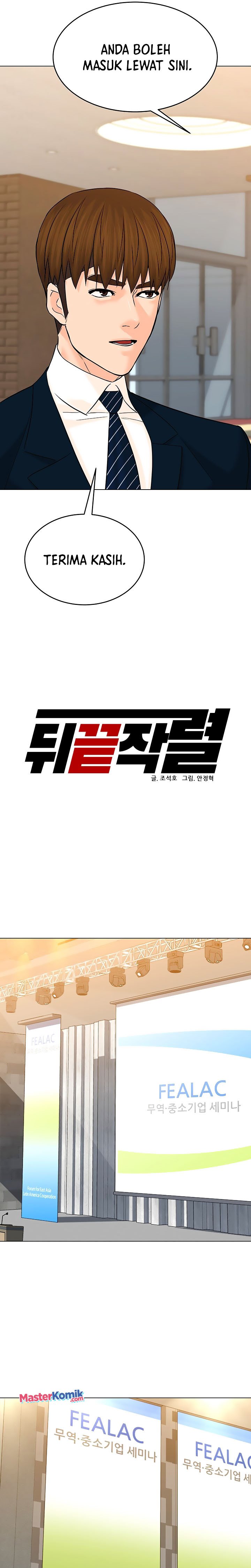 From the Grave and Back Chapter 122 Gambar 4