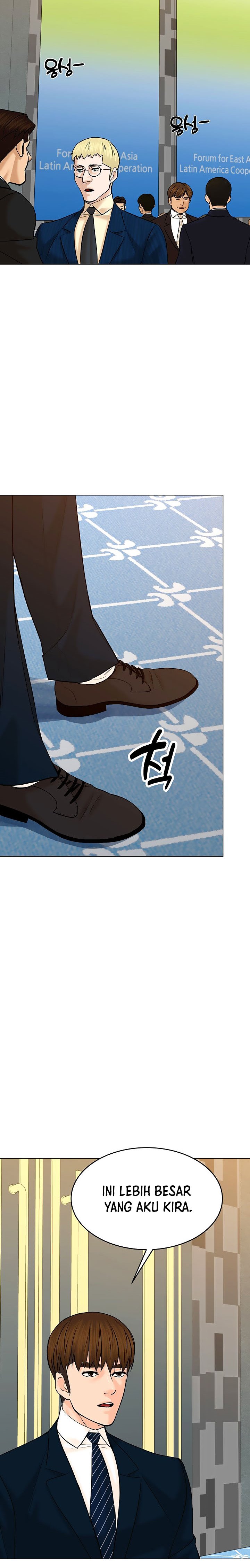 From the Grave and Back Chapter 122 Gambar 5
