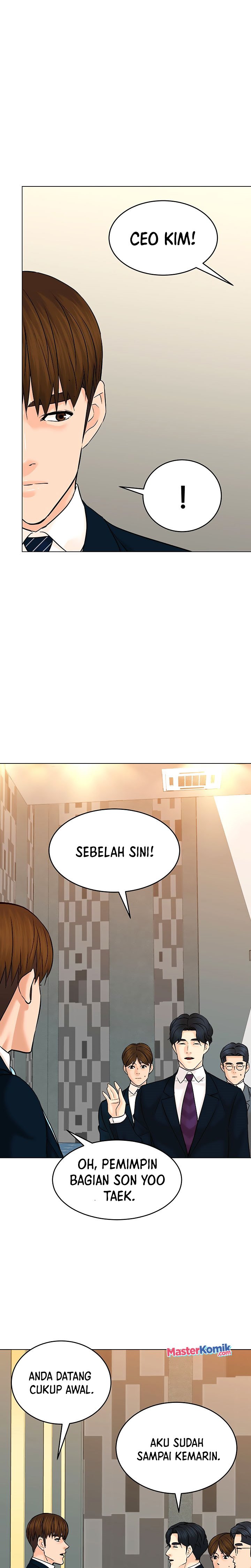 From the Grave and Back Chapter 122 Gambar 6