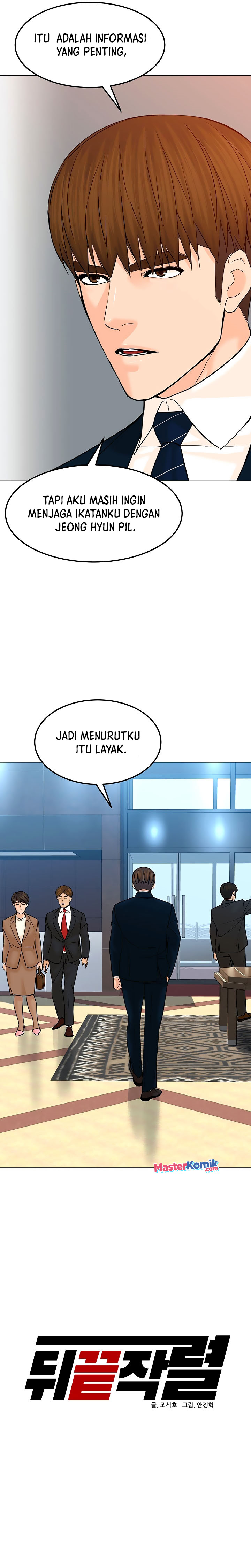 From the Grave and Back Chapter 124 Gambar 12