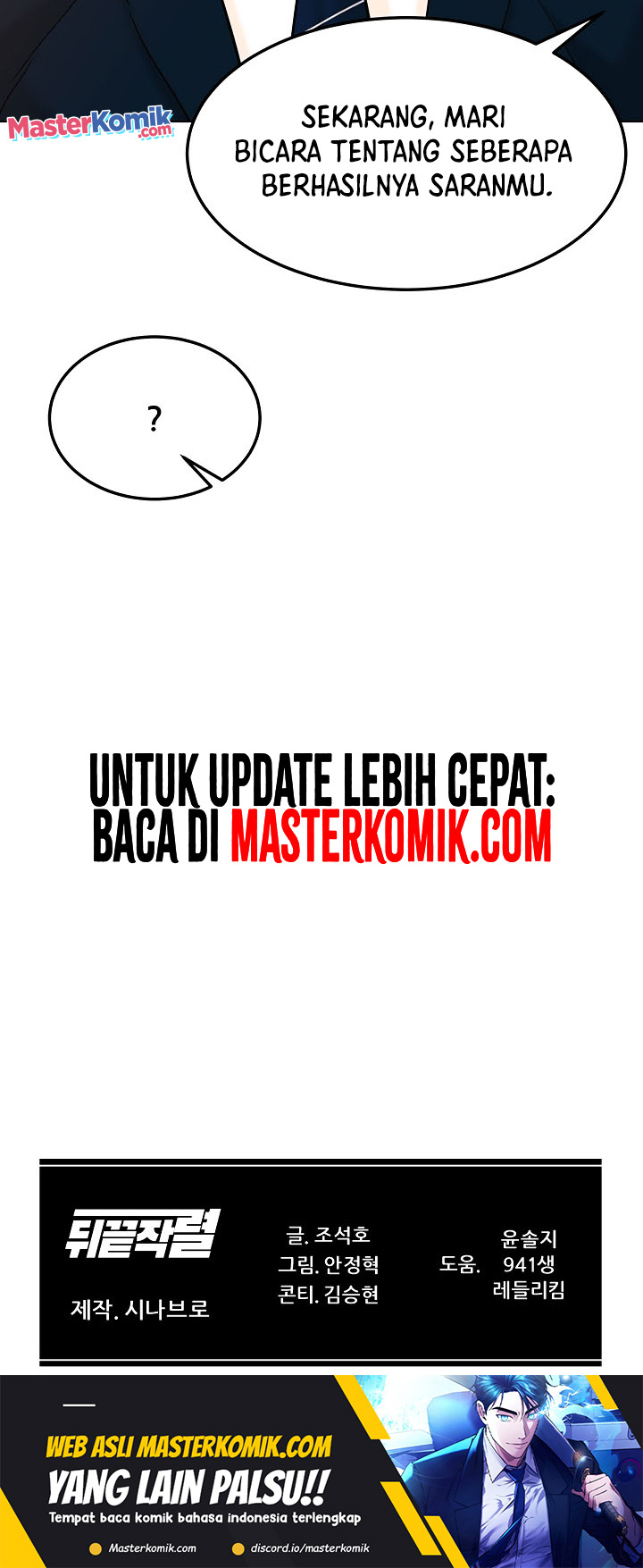 From the Grave and Back Chapter 124 Gambar 33