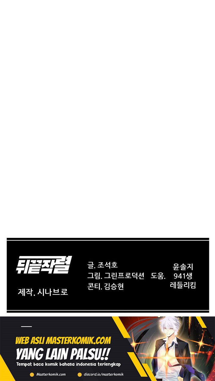 From the Grave and Back Chapter 130 Gambar 27