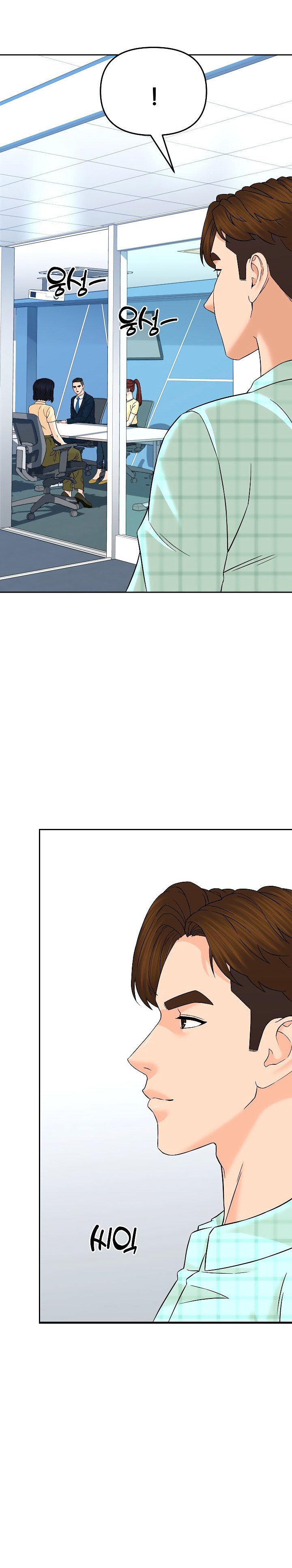 From the Grave and Back Chapter 134 Gambar 9