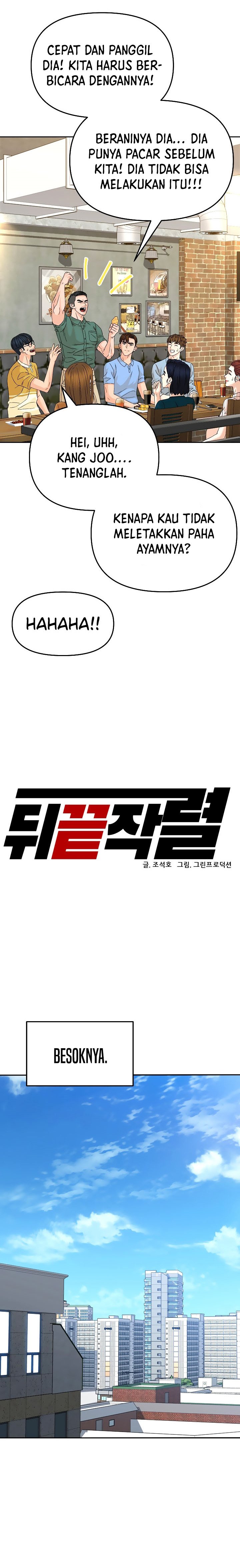 From the Grave and Back Chapter 135 Gambar 7