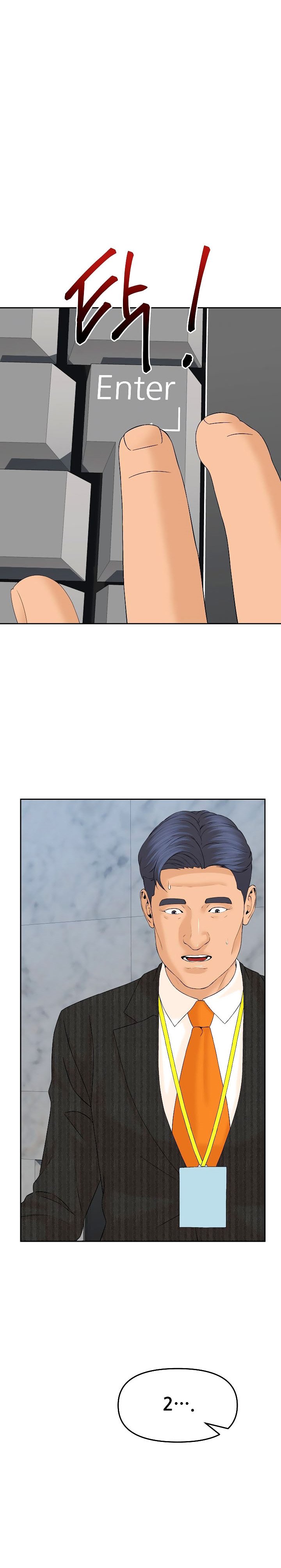 From the Grave and Back Chapter 138 Gambar 13
