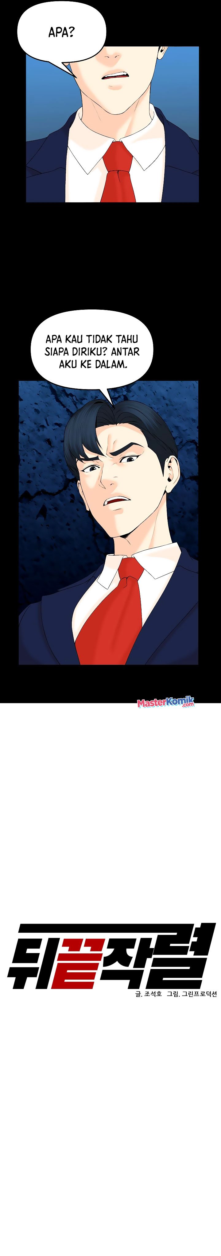 From the Grave and Back Chapter 138 Gambar 18