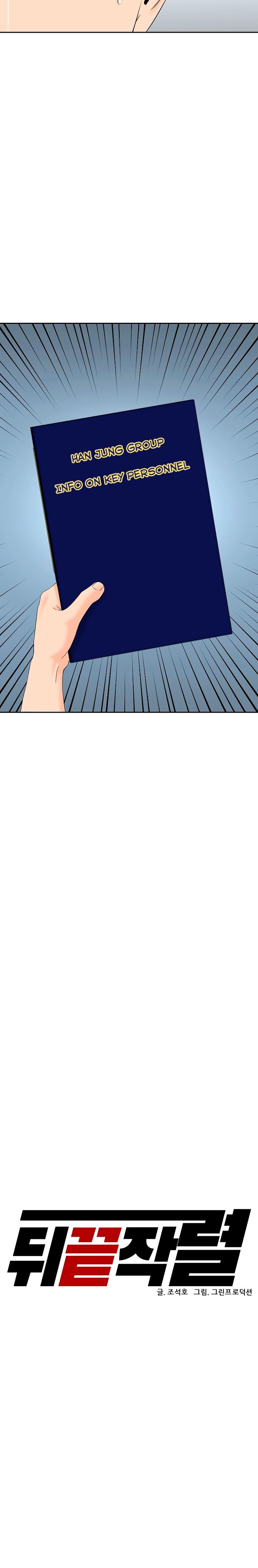 From the Grave and Back Chapter 139 Gambar 3