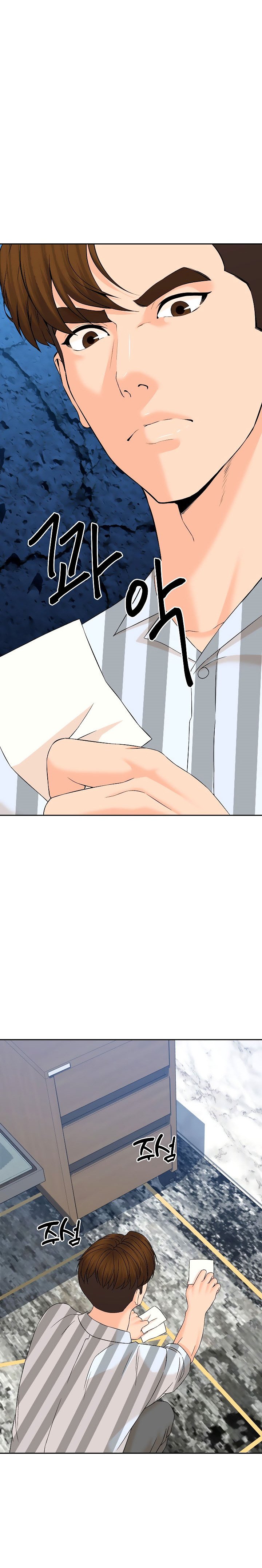 From the Grave and Back Chapter 139 Gambar 29