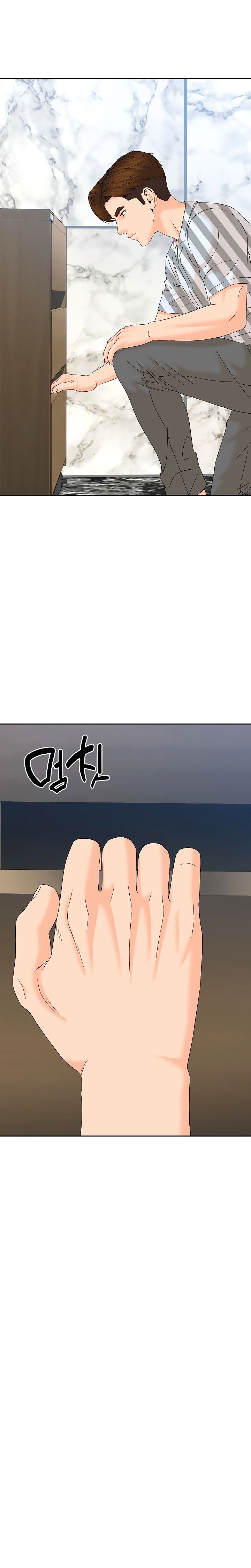 From the Grave and Back Chapter 139 Gambar 33