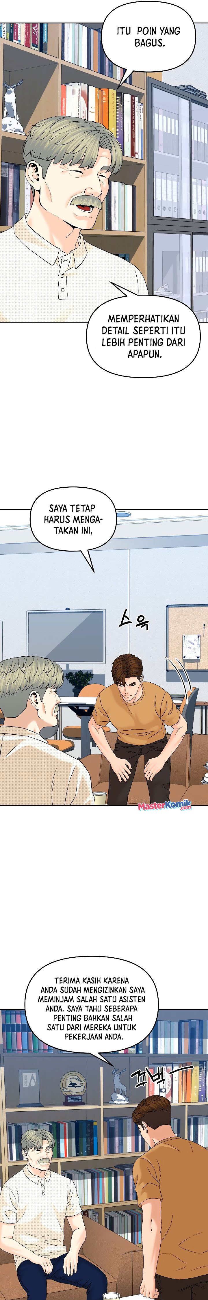From the Grave and Back Chapter 143 Gambar 6