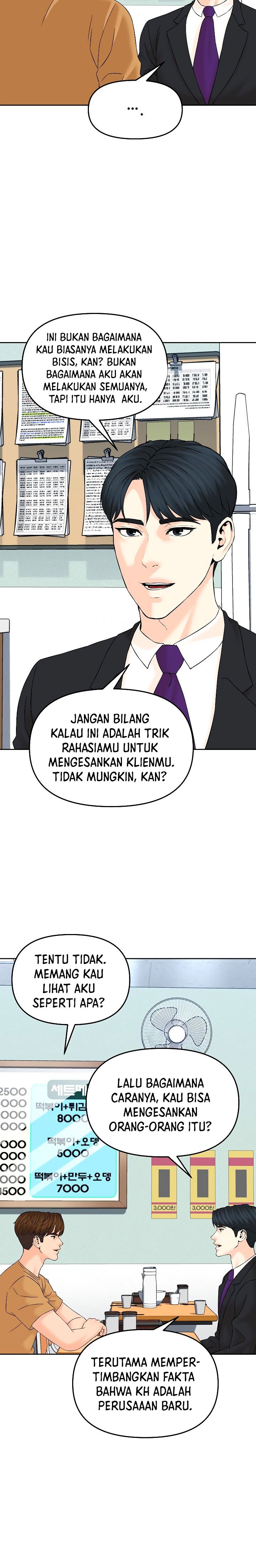 From the Grave and Back Chapter 143 Gambar 13
