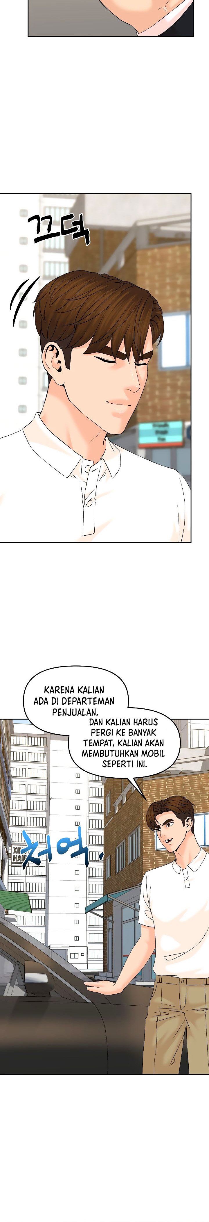 From the Grave and Back Chapter 147 Gambar 9