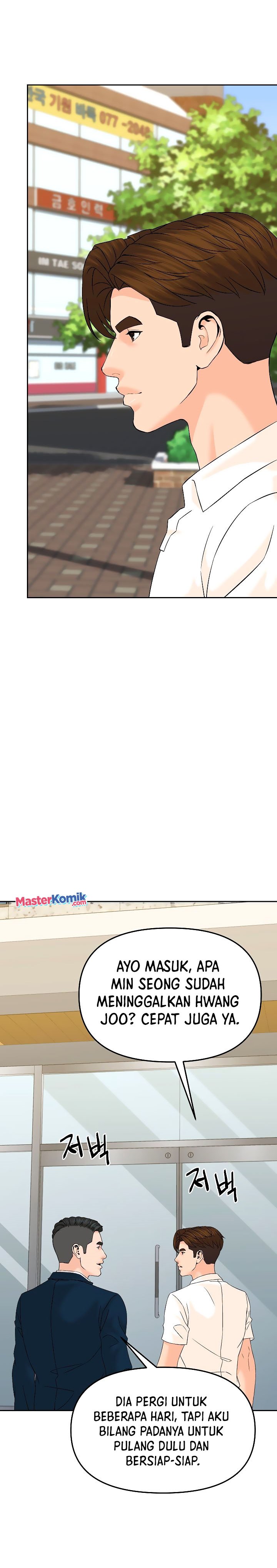 From the Grave and Back Chapter 147 Gambar 16