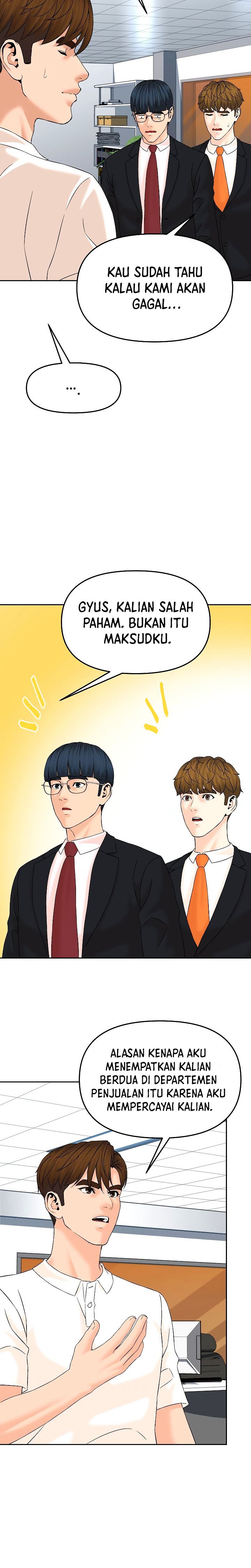 From the Grave and Back Chapter 147 Gambar 23