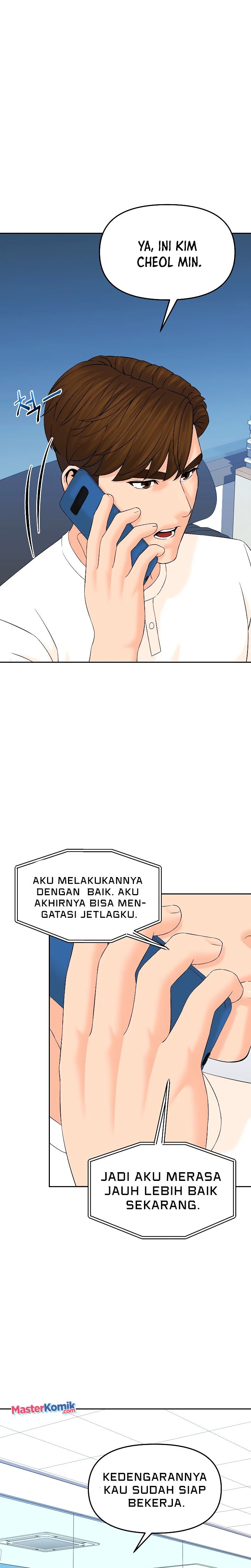 From the Grave and Back Chapter 148 S1 End Gambar 12