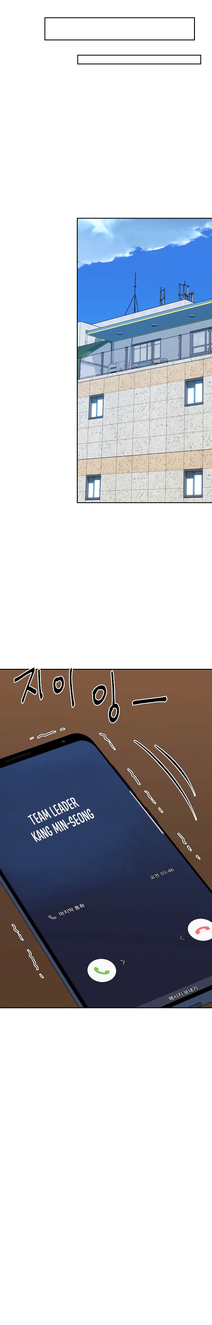 From the Grave and Back Chapter 148 S1 End Gambar 25